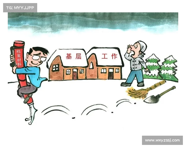 体制内工作的久远影响:从个人成长到职场生态的转变 体制内工作的久远影响:从个人成长到职场生态的转变