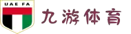 九游(NineGameSports)官方网站-体育成就梦想